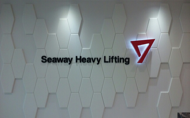 Seaway Heavy Lifting interior sign